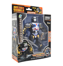 Дитячий робот-трансформер Justice Gorilla 168-85(Black) робот-горила