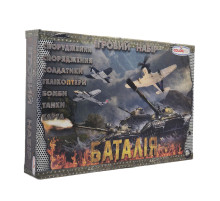 Детский игровой набор солдатиков "Сражение" 1-049 с танками