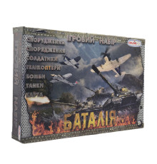 Дитячий ігровий набір солдатиків "Битва" 1-049 з танками