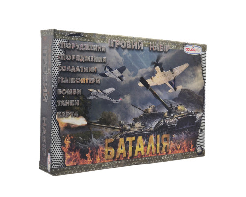 Дитячий ігровий набір солдатиків "Битва" 1-049 з танками