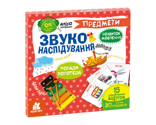 Обучающая игра Звукоподражание Предметы 1662003 с QR кодом