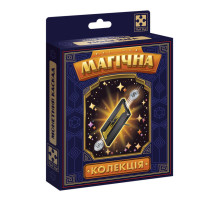 Набір для фокусу Магічна колекція "Монетний каскад" VT6012-07