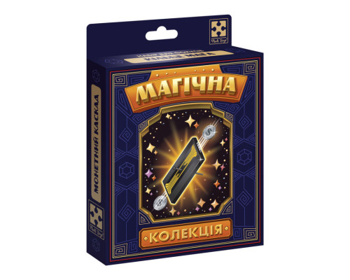 Набір для фокусу Магічна колекція "Монетний каскад" VT6012-07