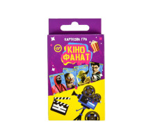 Карточная игра "Кинофанат" 30732 инструкция, украинский язык