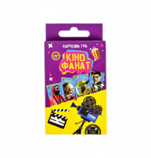 Карткова гра "Кінофанат" 30732 інструкція, українська мова