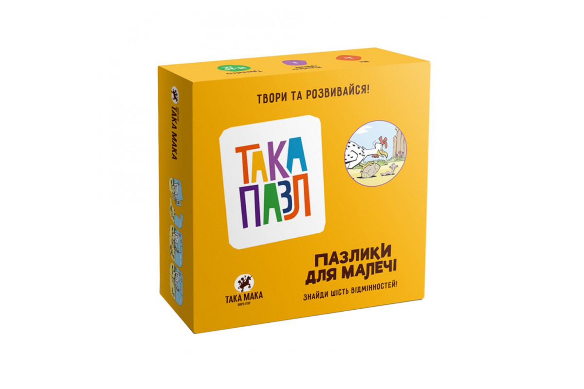 Дитячи Пазли "Курочка" Така Мака 960230 6 елементів Дитячи Пазли "Курочка" Така Мака 960230 6 елементів