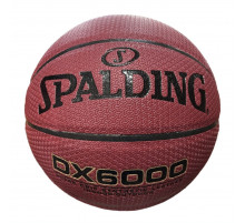 М’яч баскетбольний Deep Extreme Motion 6000 NE-BAS-6000-6 №6 коричневий М’яч баскетбольний Deep Extreme Motion 6000 NE-BAS-6000-6 №6 коричневий