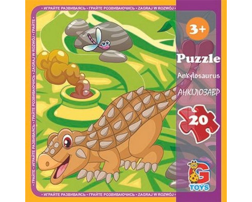 Дитячий пазл "Динозаври" LD06, 20 елементів