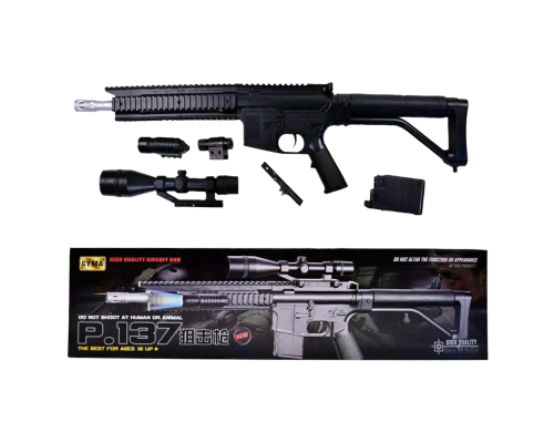 Детский Автомат CYMA  P.137