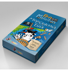 Настільна магнітна гра "Морський бій" 1401 від 5-ти років