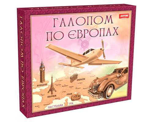 Настільна гра "Галопом по Європах" 0840 розвиваюча