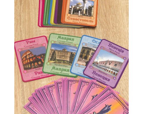 Настільна гра "Галопом по Європах" 0840 розвиваюча