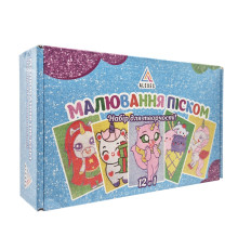 Детский набор для творчества Картина из песка Sand Art 12 в 1 КР-008 песок в бутылках