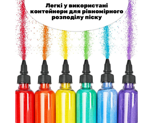 Детский набор для творчества Картина из песка Sand Art 12 в 1 КР-008 песок в бутылках