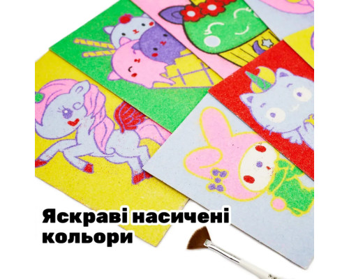 Детский набор для творчества Картина из песка Sand Art 12 в 1 КР-008 песок в бутылках