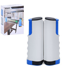 Сітка для настільного тенісу з фіксаторами для столу MS 4176(Blue-Grey) довжина 165 см