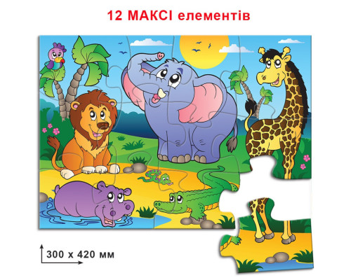 Детские пазлы "В мире животных" 86126 из 12 деталей