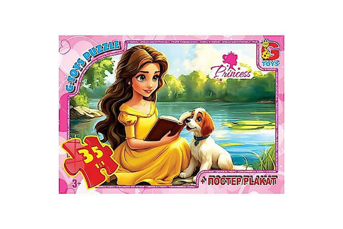 Дитячий пазл "Принцеси" PR02 постер 35 елементів