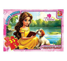 Дитячий пазл "Принцеси" PR02 постер 35 елементів
