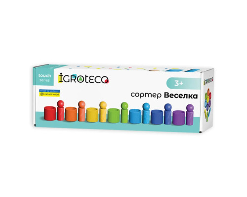 Деревянный сортер "Радуга" 900712 натуральное дерево