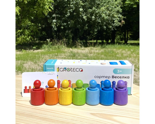 Деревянный сортер "Радуга" 900712 натуральное дерево