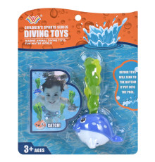 Іграшка для плавання "Морський житель" 777-752BCD(Blue) Diving Toys 13 см