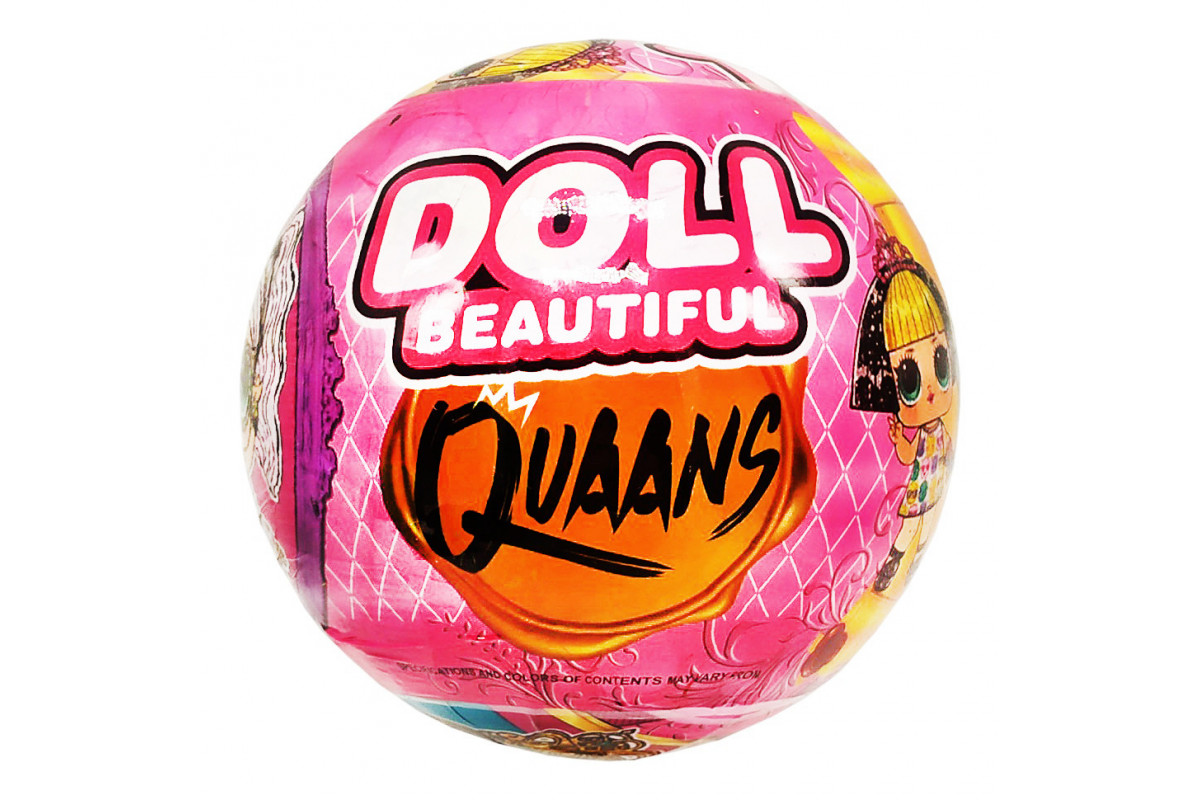 Дитяча лялька "DOLL BEAUTIFUL FASHION QUEENS" B931 КУЛЯ