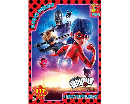 Дитячий пазл "Леді Баг" LB1023 постер 117 елементів