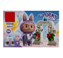 Конструктор детский "Lucky Balaa" H81002-08, 36 деталей