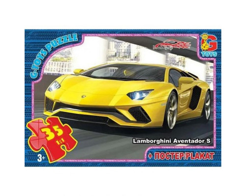 Дитячий пазл "Dream Garage Гараж Мрії" FW751 постер 35 елементів