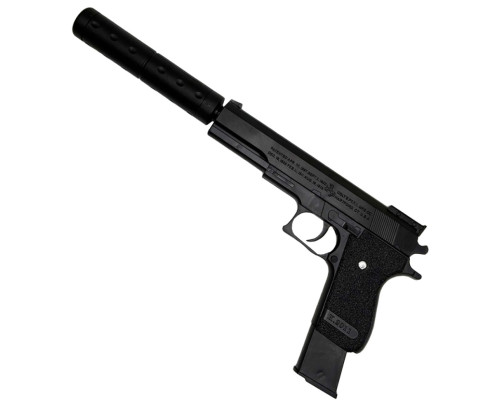 Детский игровой Пистолет K2011-K+ пластикивые пульки