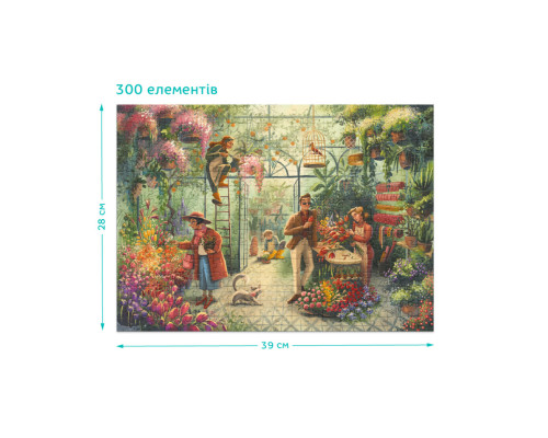 Пазл класичний "Квітковий магазин" 300590, 300 елементів