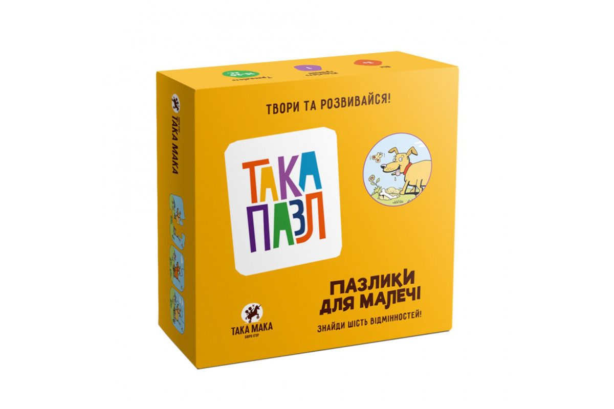 Дитячи Пазли "Песик" Така Мака 960223 6 елементів Дитячи Пазли "Песик" Така Мака 960223 6 елементів