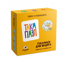Детские Пазлы "Песик" Така Мака 960223 6 элементов