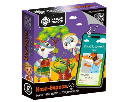 Дитячий розвивальний магнітний театр "Коза-дереза" VT3206-35 з аудіоказкою Казкові голоси