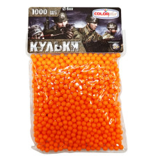 Пластикові кульки для дитячої зброї 1-152, 6 мм 1000 шт Помаранчевий