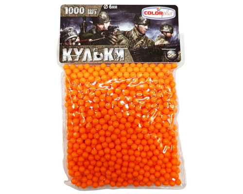 Пластикові кульки для дитячої зброї 1-152, 6 мм 1000 шт Помаранчевий
