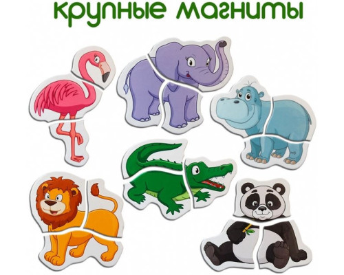 Магнітні пазли Magdum Зоо ML4031-18 EN