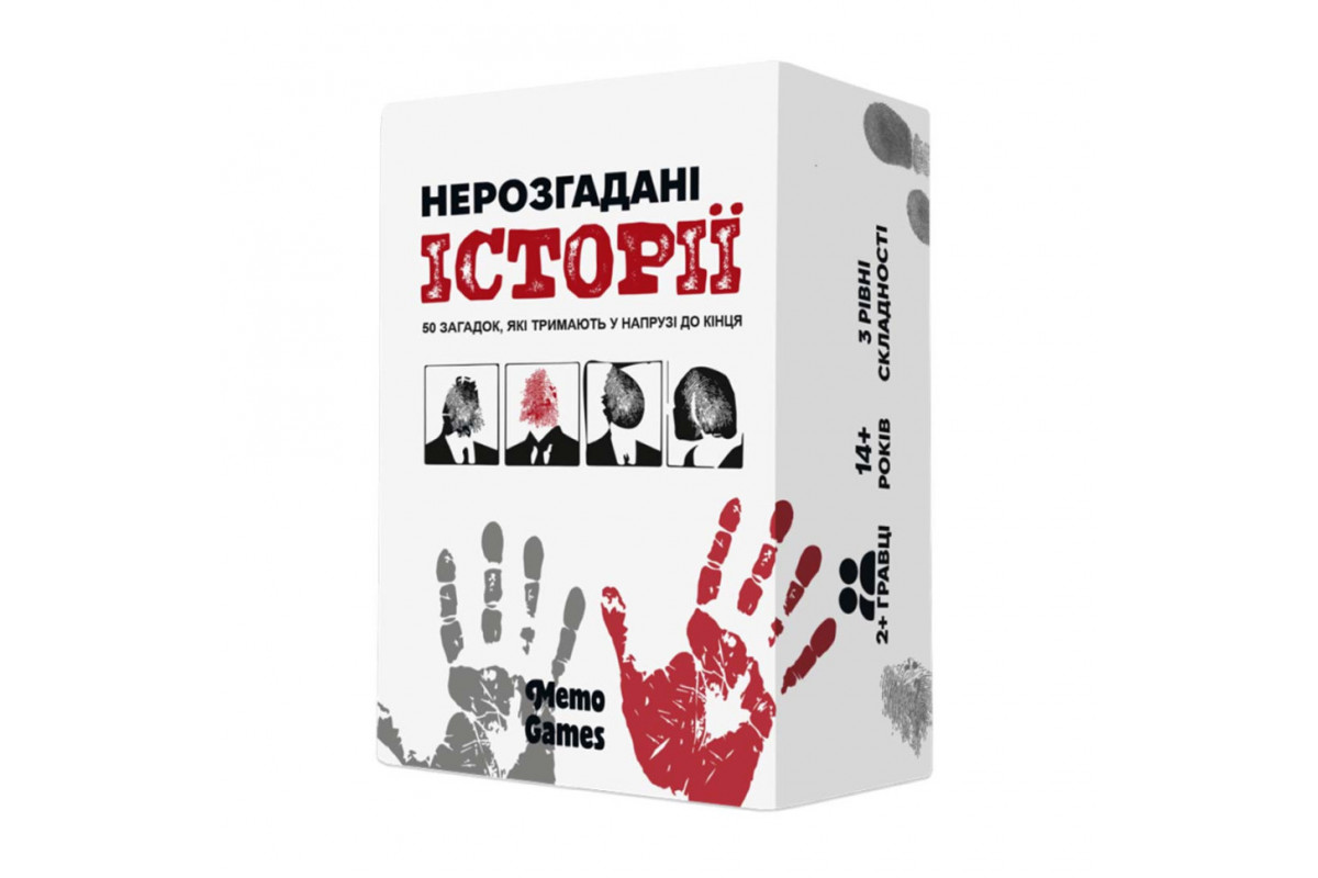 Карточная игра "Неразгаданные истории" 0031MG 50 загадок Карточная игра "Неразгаданные истории" 0031MG 50 загадок