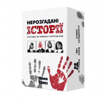 Карткова гра "Нерозгадані історії" 0031MG 50 загадок