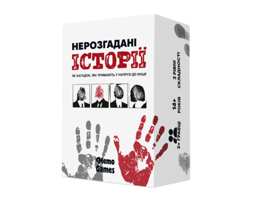 Карткова гра "Нерозгадані історії" 0031MG 50 загадок