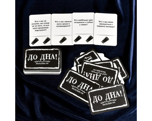 Карточная игра "До дна!" 30971ST инструкция, 110 карточек