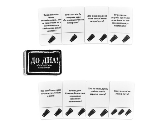 Карточная игра "До дна!" 30971ST инструкция, 110 карточек