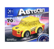 Детский конструктор-машинка KB 6000(Yellow) от 6 лет, 70 деталей