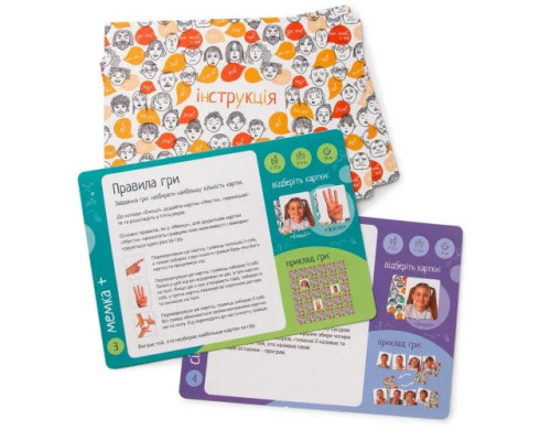 Настільна гра "Мемка Мімка 2" 960094 для компанії