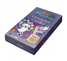 Настільна магнітна гра "Склади слово" 1425 від 7 років