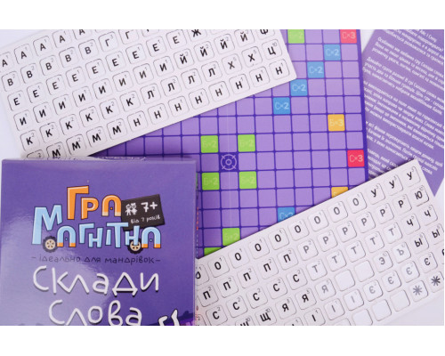 Настольная магнитная игра "Сложи слово" 1425 от 7 лет