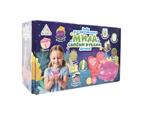 Подарунковий набір для виготовлення мила ручної роботи SBM-003 Дитячий