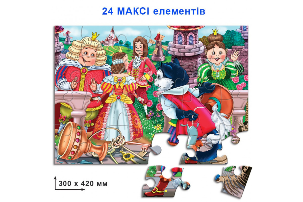 Дитячі пазли "Кіт у чоботях" 82135 на 24 елемента Дитячі пазли "Кіт у чоботях" 82135 на 24 елемента