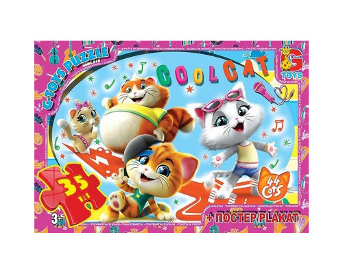 Дитячий пазл "44 кошеняти" YT50 постер 35 елементів